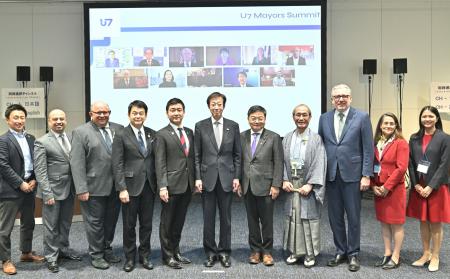 U7 tokyo participants